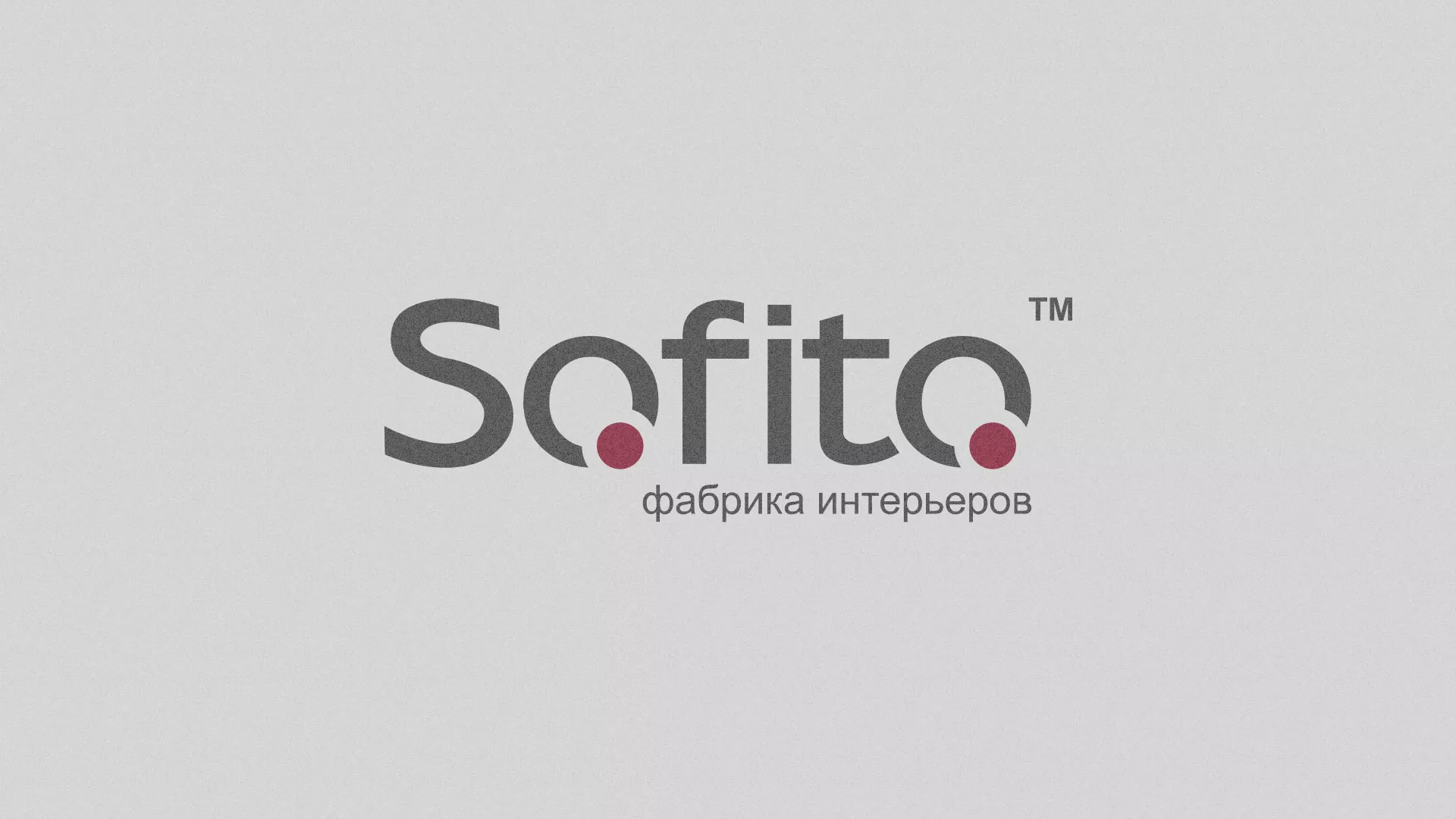 Создание сайта по натяжным потолкам для компании «Софито» в Петрозаводске